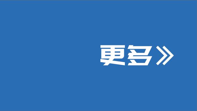 射门被吐槽但数据可不错！努涅斯本赛季已贡献8球10助？